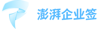 xamin